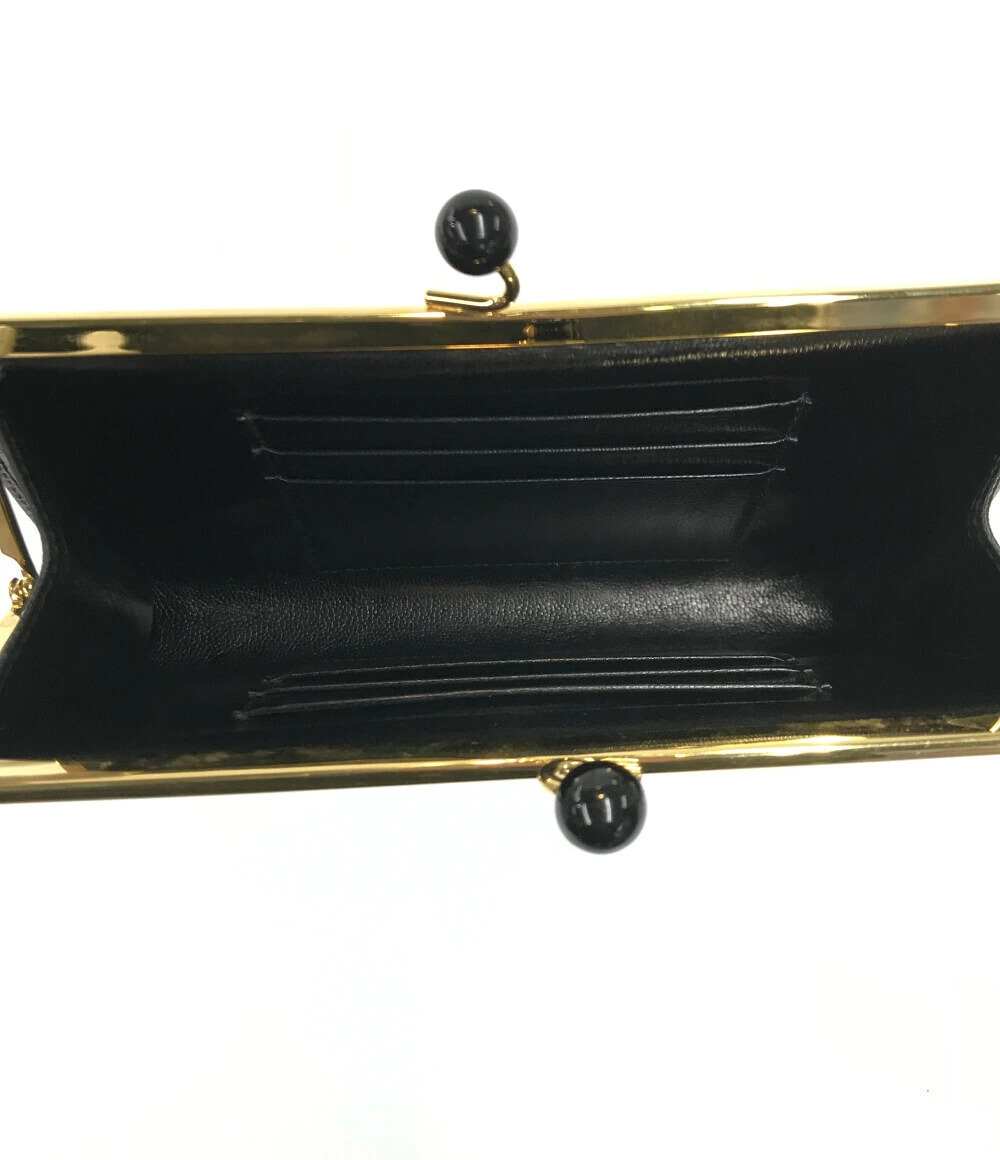 Prada Clasp Long Wallet Black